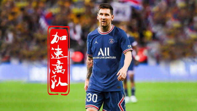 美国队不敌对手，无缘八强，球迷失望难过