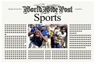 杏彩体育平台-体育新闻中心上线体育行业新闻事件舆情监控系统，体育新闻媒体